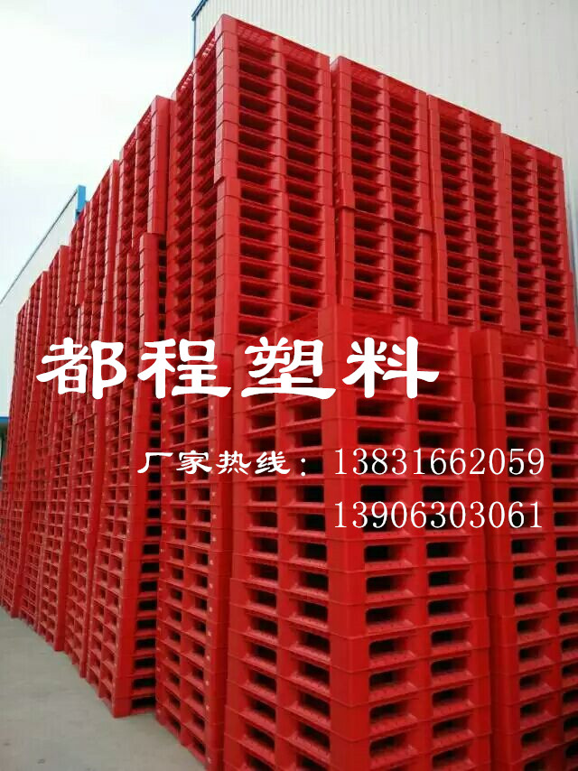 塑料托盤“以塑代木"有哪些優(yōu)勢？