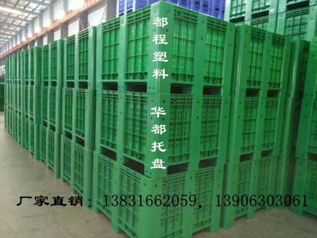 塑料周轉(zhuǎn)筐能用多少年？